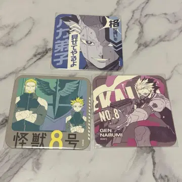 괴수8호전 아트 코스터 나루미 겐