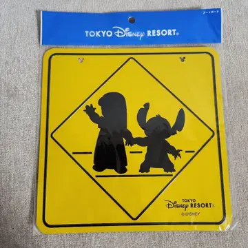 디즈니 릴로 & 스티치 아트 보드