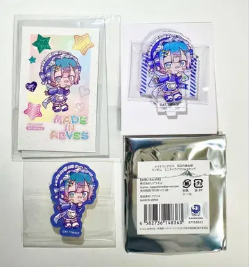 메이드 인 어비스 몽환룩 팝업스토어 말루루크 3세트