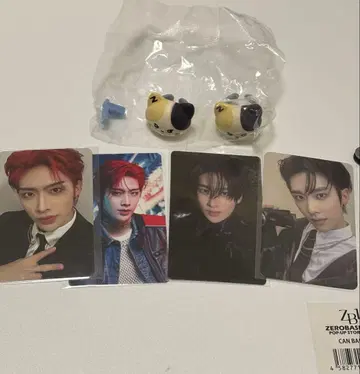 리키 푹신 링 x 2 트레이딩 카드 4종 (+덤 포함)