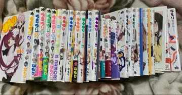 유루유리 오오무로가 묶음 판매 혜택 포함