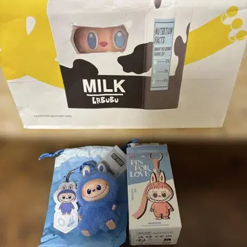 LABUBU PIN FOR LOVE 라부부 키링 O