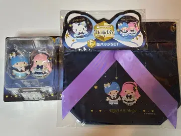 산리오 Happy 복권