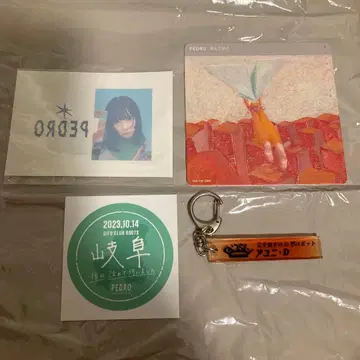 PEDRO 굿즈