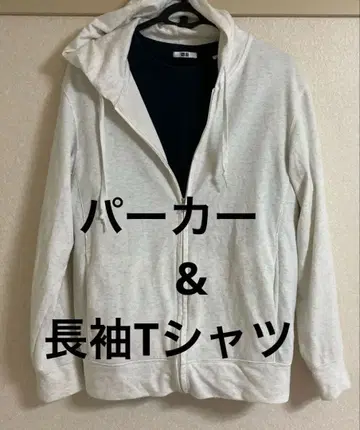 풀 집업 후드티 긴팔 T셔츠 2세트