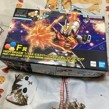 제일복권 건담 F상 HG 1/144 빌드 버닝 건담 솔리드 클리어