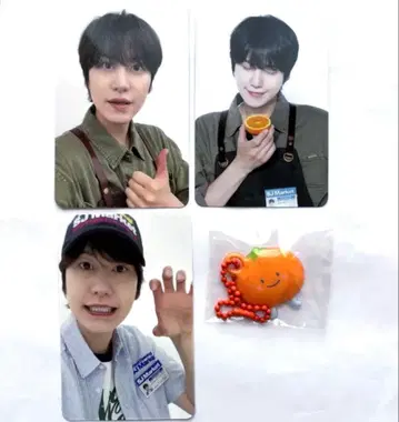 SUPER JUNIOR Market 트레이딩 카드+마랑 키링 규현