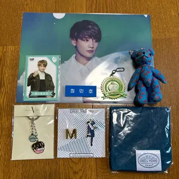 SHINee 민호 굿즈 세트