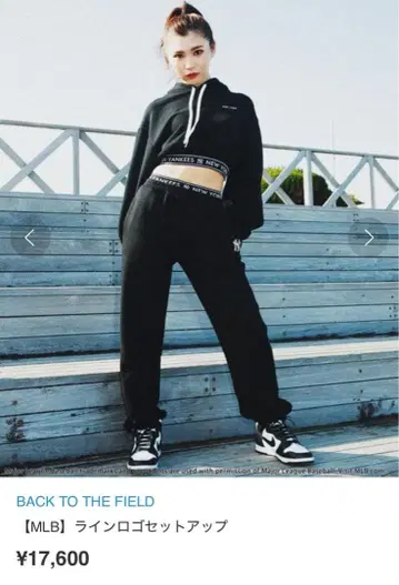 MLB 블랙라인 로고 셋업