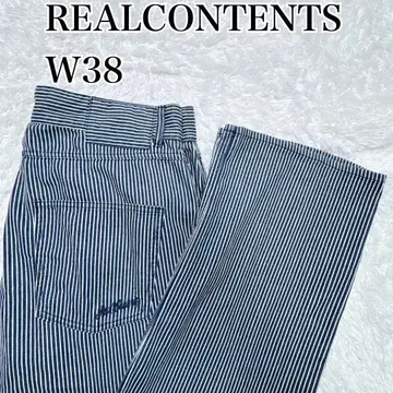레어 리얼콘텐츠 히코리 워크 팬츠 W38 REALCONTENTS