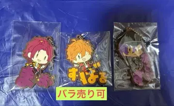 앙스타!! 오나마에피탄코 vol.1 스바루 마오 아도니스