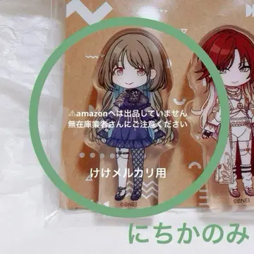 나나쿠사 니치카 코롯토 아크릴 피규어 한정품 미개봉