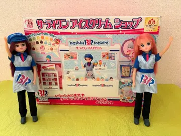 컬러 체인지 리카짱 히나짱 서티원 가게 세트