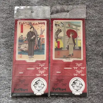 하이큐!! 아크릴 스탠드 사계절 풍경 봄의 진