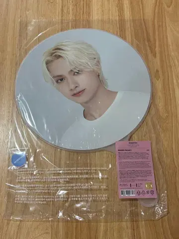 CARAT LAND 2023 부채 준