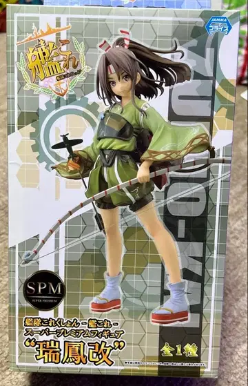 칸코레 서봉 피규어 프라이스