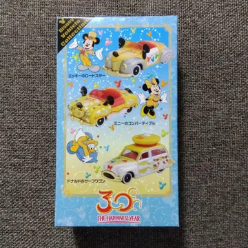 디즈니 토미카 30주년 3대 세트
