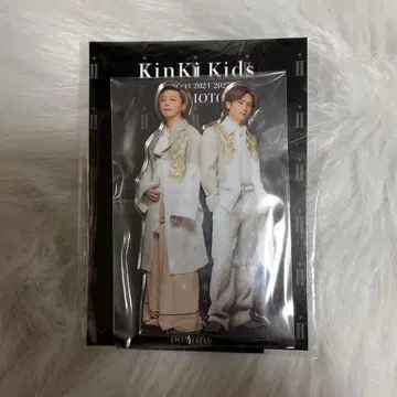 새상품 KinKiKids 2024-2025 DOMOTO 아크릴 스탠드