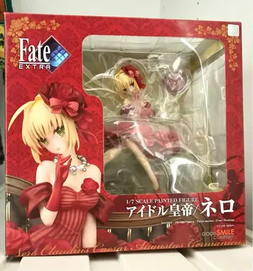 아이돌 황제/네로 [ Fate 시리즈 ] 1/7