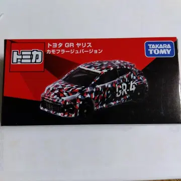 한정판 토미카 도요타 GR 야리스 카모플라쥬 버전