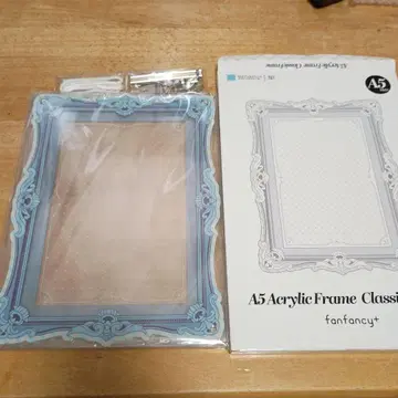 후쿠야 아크릴 프레임 클래식 대 스카이블루 플레이트