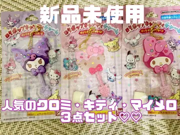 [ 미개봉 새상품 ] 롤리팝 캔디 참 산리오 캐릭터즈 3세트
