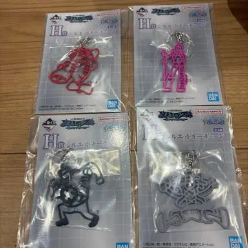 원피스 제일복권 H상 실루엣 키체인 4종 컴플리트 컴프