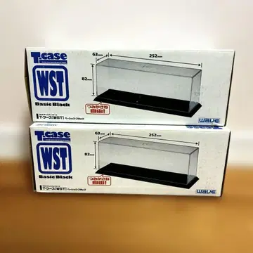웨이브 T 케이스 [WST] (TC-181) 2개