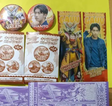 가면라이더 가브 히노 토모스케 길티 파르페 신키다 반토 발렌 배지 책갈피