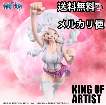 원피스 KING OF ARTIST 주얼리 보니 피규어