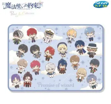 마법사의 약속 세가 럭키 쿠지 라스트 원 라스트 럭키상 플로어 매트