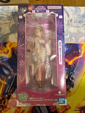 제일복권 봇치 더 록! 라스트 원상 고토 히토리 피규어