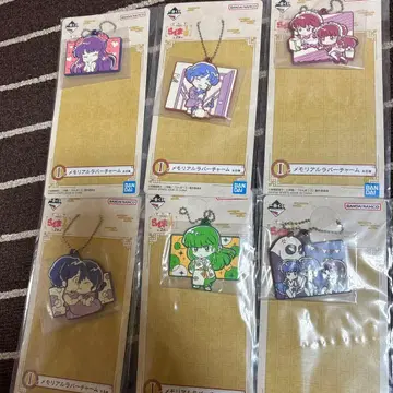 란마 1/2 제일복권 I상 러버참 6종