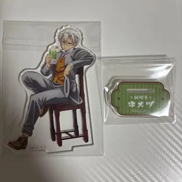 귀멸의 칼날 시나즈가와 사네미 순수다방 AGF 아크릴 스탠드