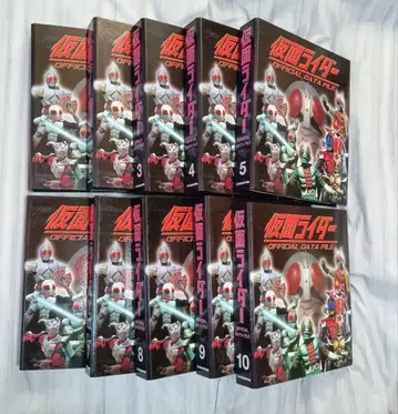 데아고스티니 가면라이더 OFFICIAL PERFECT FILE 전반