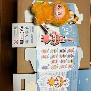 러브부 봉제 인형 키링