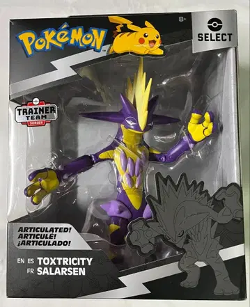 포켓몬 셀렉 스트린더 피규어 포켓몬 센터 PKW3199