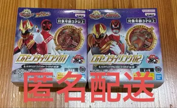 [ 새상품 ] CG 센타이 반지 분붐저 데카레인저 부스 Ver.