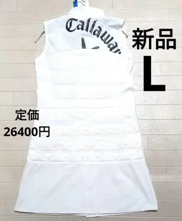 새상품 캘러웨이 충전솜 원피스 L 화이트 정가 26400엔