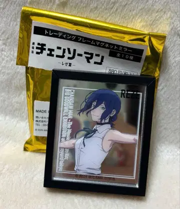 체인소 맨 트레이딩 프레임 마그넷 거울 레제