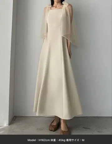 튤 리본 포함 롱 원피스 아이보리