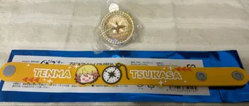 츠카사 세카라이 린라이 고무 밴드