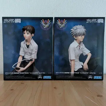 에반게리온 신극장판 VIGNETTEUM 신지와 카오루 피규어 2개