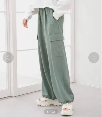 LOWRYS FARM 루즈 포켓 팬츠 그린