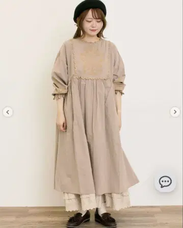 사만사 모스모스 배색 자수 원피스