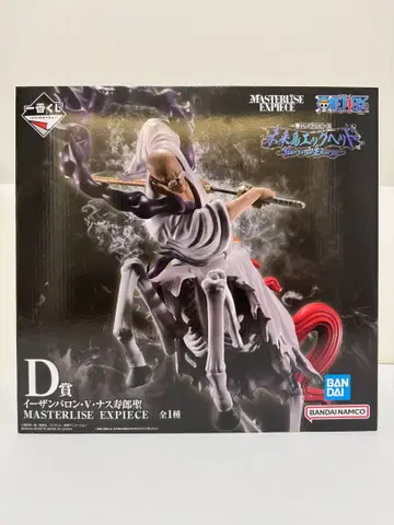 제일복권 원피스 D상 이잔 바론 V 나스쥬로 성