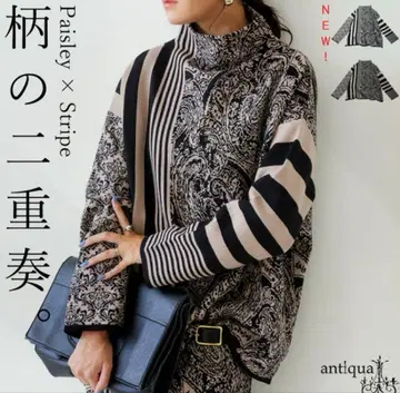 안티카 패턴 절개 니트 블랙 믹스