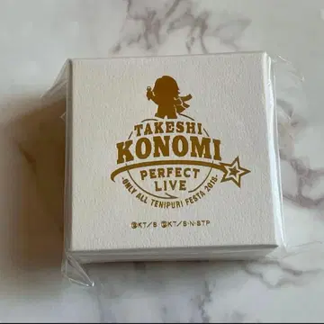 [ 테니스의 왕자님 ] 약속의 모래알 목걸이