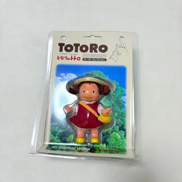 레어 스튜디오 지브리 이웃집 토토로 인형 컬렉션 메이