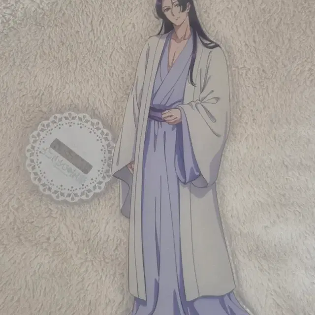 약사의 혼잣말 진시 아크릴 스탠드